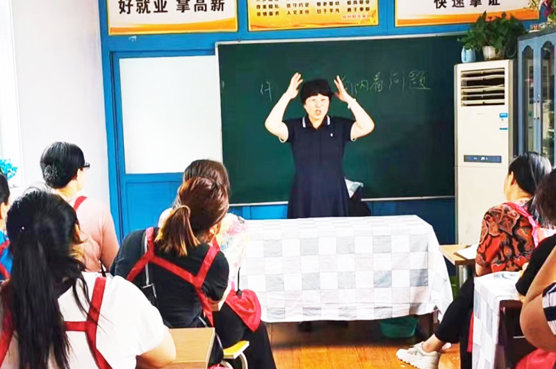 育嬰培訓(xùn)